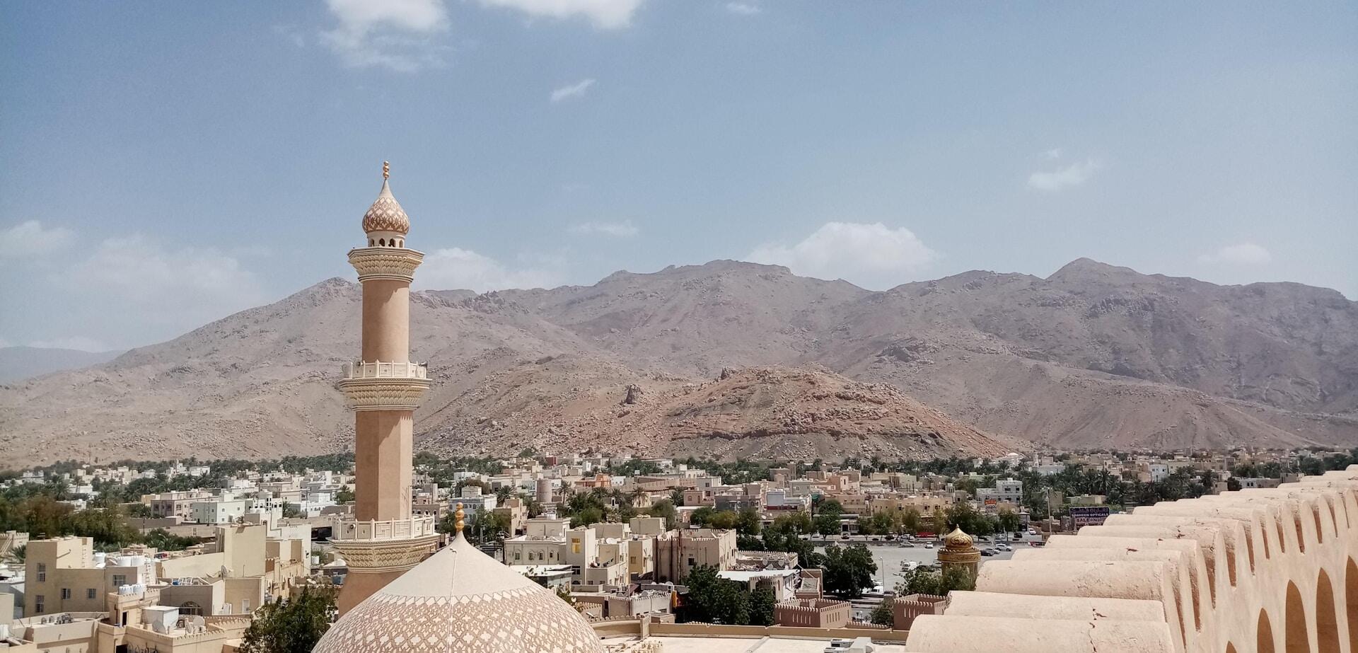 Nizwa